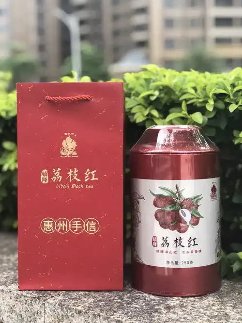  会员推荐满城尽是荔枝红