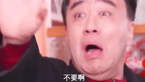  沉香正月剪了个头发,然后哮天犬就流浪了