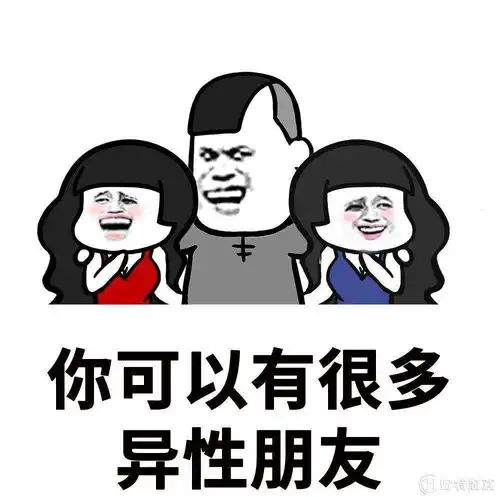  幽默笑话第一次去女友家当时脑子一抽就跪下了
