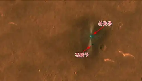  祝融号传回4张火星表面的高清图像,乌托邦平原上一片荒芜
