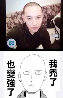  泡妞高手是怎么利用头去把妹的