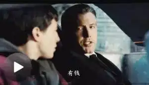  这大概是我见过最好笑的花式炫富了