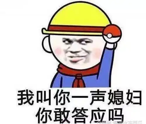  开心一刻跟相亲成功的妹子进行第一次的约会,看电影前还好好的