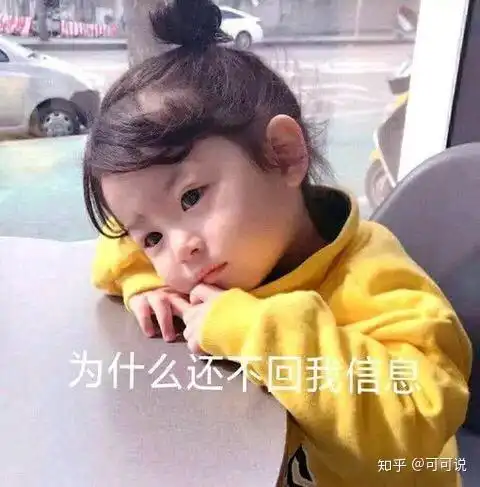  听说自己喜欢的人谈恋爱了,你会祝福吗