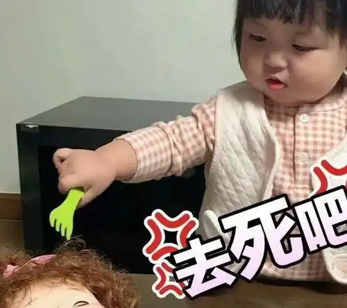  幽默笑话下班回家的路上,我看到几个小孩子在玩气球