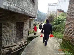  跟随藤县靓女体验爱心助学群搞活动.图片pp