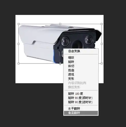  ps图片加黑框教程