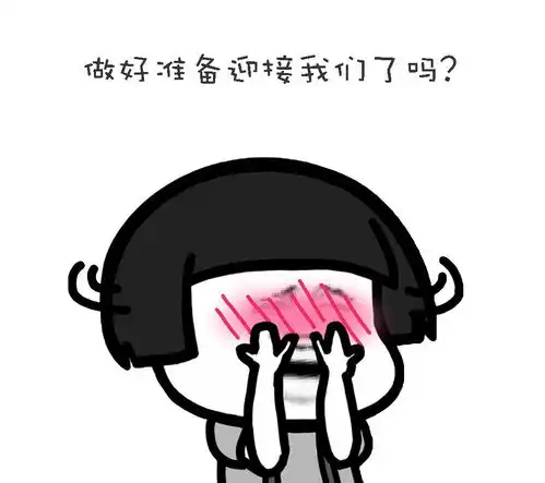  人文研分会风采秀桃李正青春