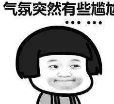  爆笑故事熊孩子闹肚子太着急,他居然一股脑排进了大南瓜里面