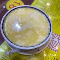  民信老铺东乐路店的姜汁双皮奶好不好吃用户评价口味怎么样顺德区美食姜汁双皮奶实拍图片大众点评