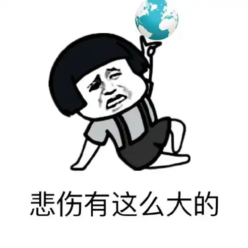  早上坐公交,上来个大妈,我前面一个文静小姑娘站起来说