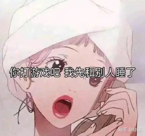  请问嗯和昂的区别是啥