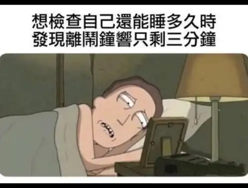  无标题