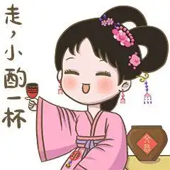  无聊等蛙,不如来看看邛崃人民自己的文君表情包萌不翻你算我输