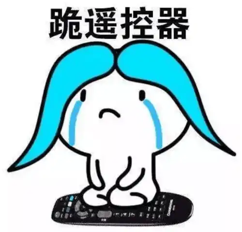 搞笑表情包动态图片开心