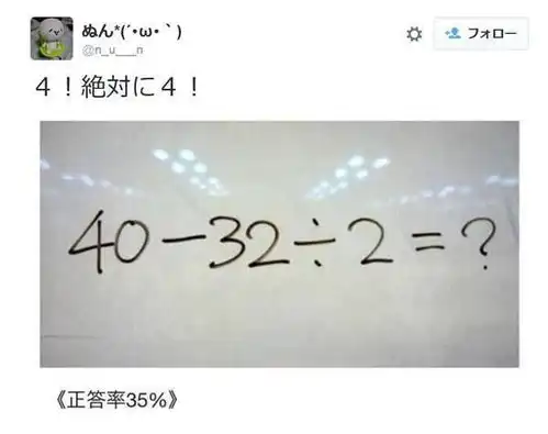  搞笑趣图泡妞秘籍,一般人我不告诉他