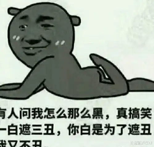  幽默笑话能不能给我换个医生试试,我总感觉我能活...