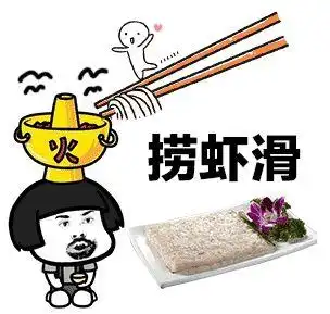  公司食堂一直供应豆浆,刚开始大家都爱喝