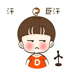  科普夏季流汗,可不单纯因为天气炎热