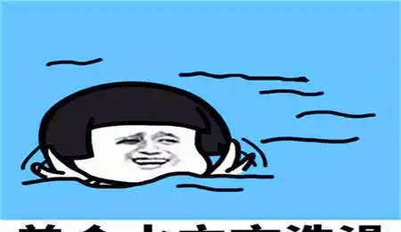  幽默笑话一名罪犯整天想着如何越狱,直到他捡了一个白色的桃子