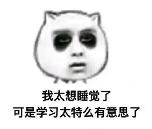  54勋小跟班的相册表情一莫几