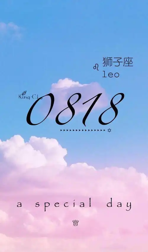 生日星座壁纸,小清新手机微信壁纸,美翻了拿走不谢  生日星座壁纸,小清新手机微信壁纸,美翻了拿走不谢