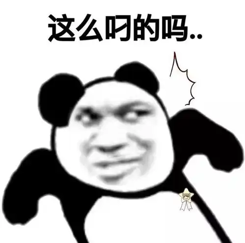 爆笑故事我要宰了这只老乌龟不可以啊,他可是你亲爹啊  爆笑故事我要宰了这只老乌龟不可以啊,他可是你亲爹啊