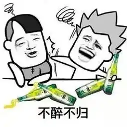  为什么年纪轻轻记性就那么差