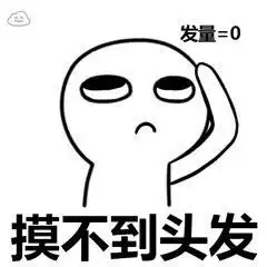  发朋友圈必备,沙雕文案配图
