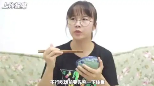  爆笑盘点减肥失败的几种人长胖了还有理