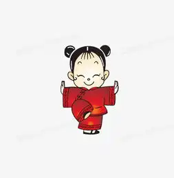  古代卡通人物png图片素材免费下载png格式18581890像素熊猫办公