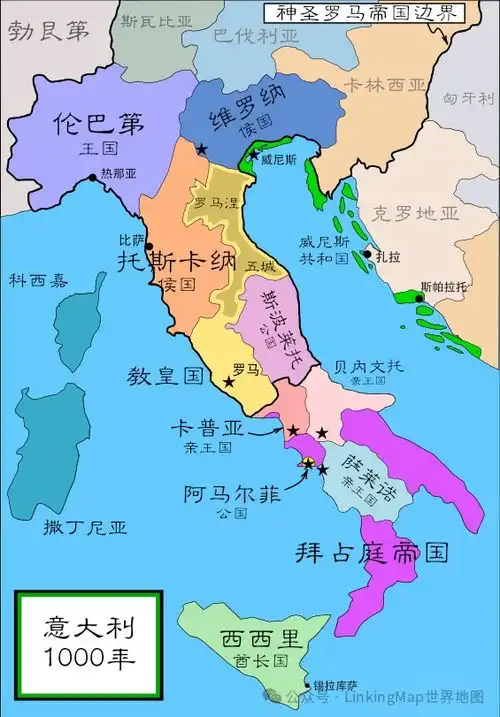  意大利西方文明的成熟之地