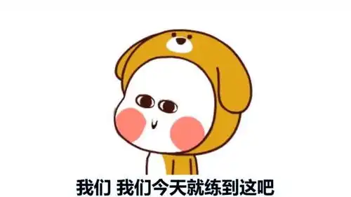  爆笑段子小胖去学游泳