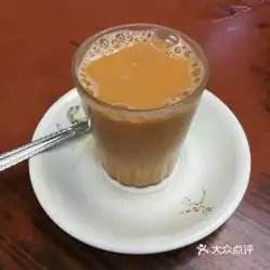  新香园坚记的热奶茶好不好吃用户评价口味怎么样香港美食热奶茶实拍图片大众点评
