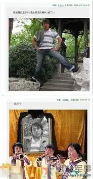  那些ps大神的作品