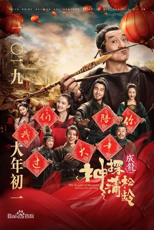  红毯最美女星是她连舒淇都甘拜下风