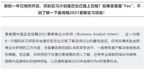  热议丨如何通过奢侈品辨别留学圈真富人