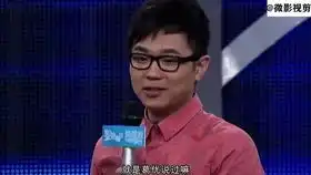  大鹏未出名之前恶搞西游记,表面搞笑内容却很深刻