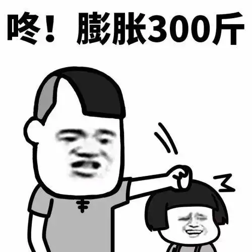  回家过年,刚下车,我母亲打电话来说我姐已经到家了