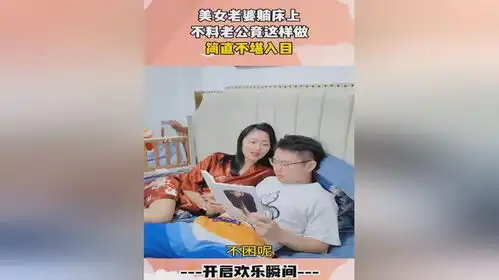 不堪入目搞笑图片美女