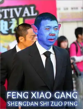  陆毅女妆温柔唯美爆笑明星ps照片
