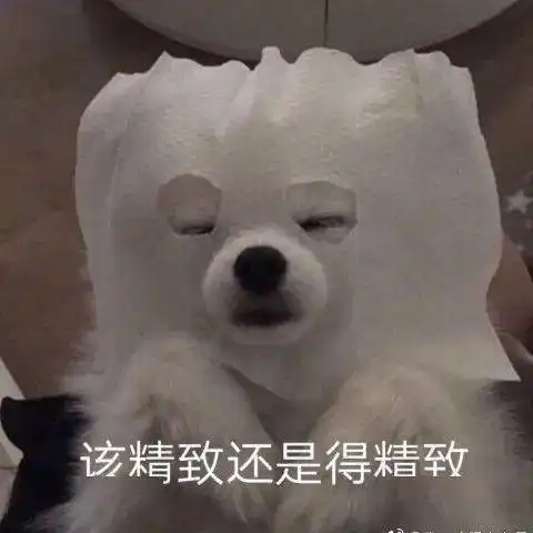  防晒品,你选对了吗
