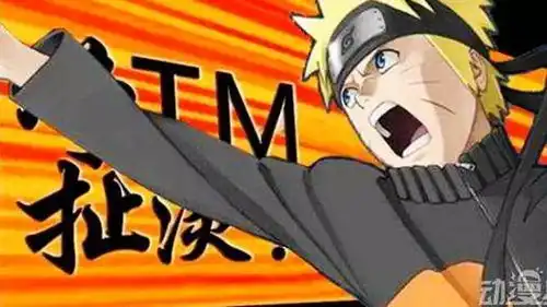 火影忍者鸣人佐助7个杀手锏,博人学会几个学三招超越鸣佐  火影忍者鸣人佐助7个杀手锏,博人学会几个学三招超越鸣佐