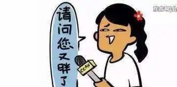  2020搞笑笑话大全熊孩子遇到对手了