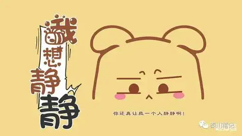  避坑指南这些年,我入的坑