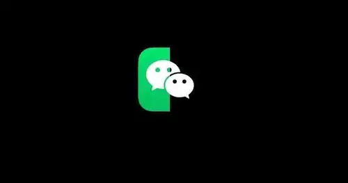  微信可以发送双层隐藏图片了好玩又个性