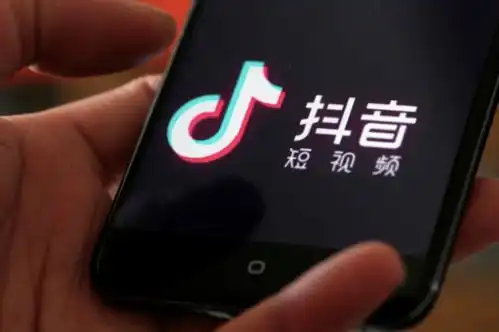  抖音大战春晚红包社交支付电商齐上阵