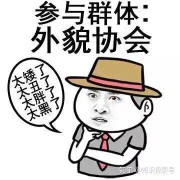  恋爱中男生看重女生哪方面的价值