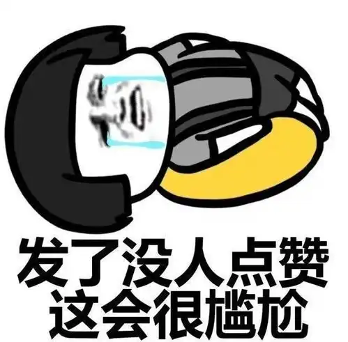  开心一刻笑话刚出来进厂打工那会,集体宿舍一下住了18个人