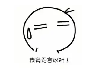  王者荣耀升级模式下这几英雄的大招,大闪并不是终点,出奇的效果才是王道姜子牙